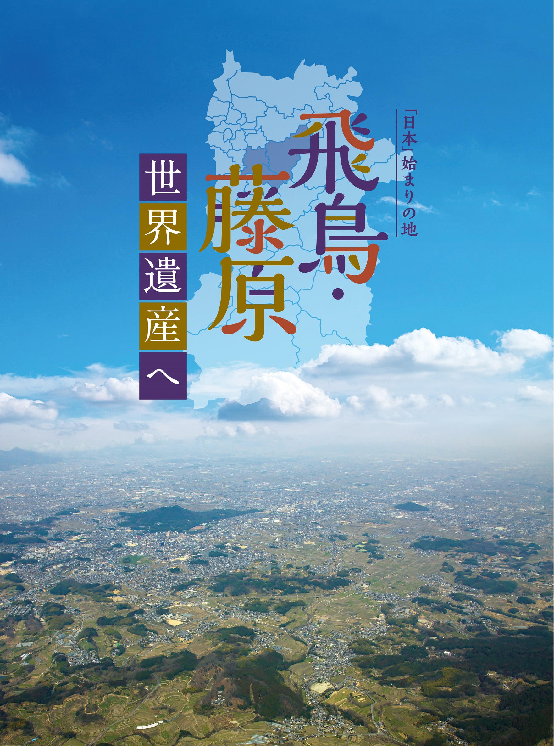 e0d2a924873a56e7cfa9a5b4d480bf