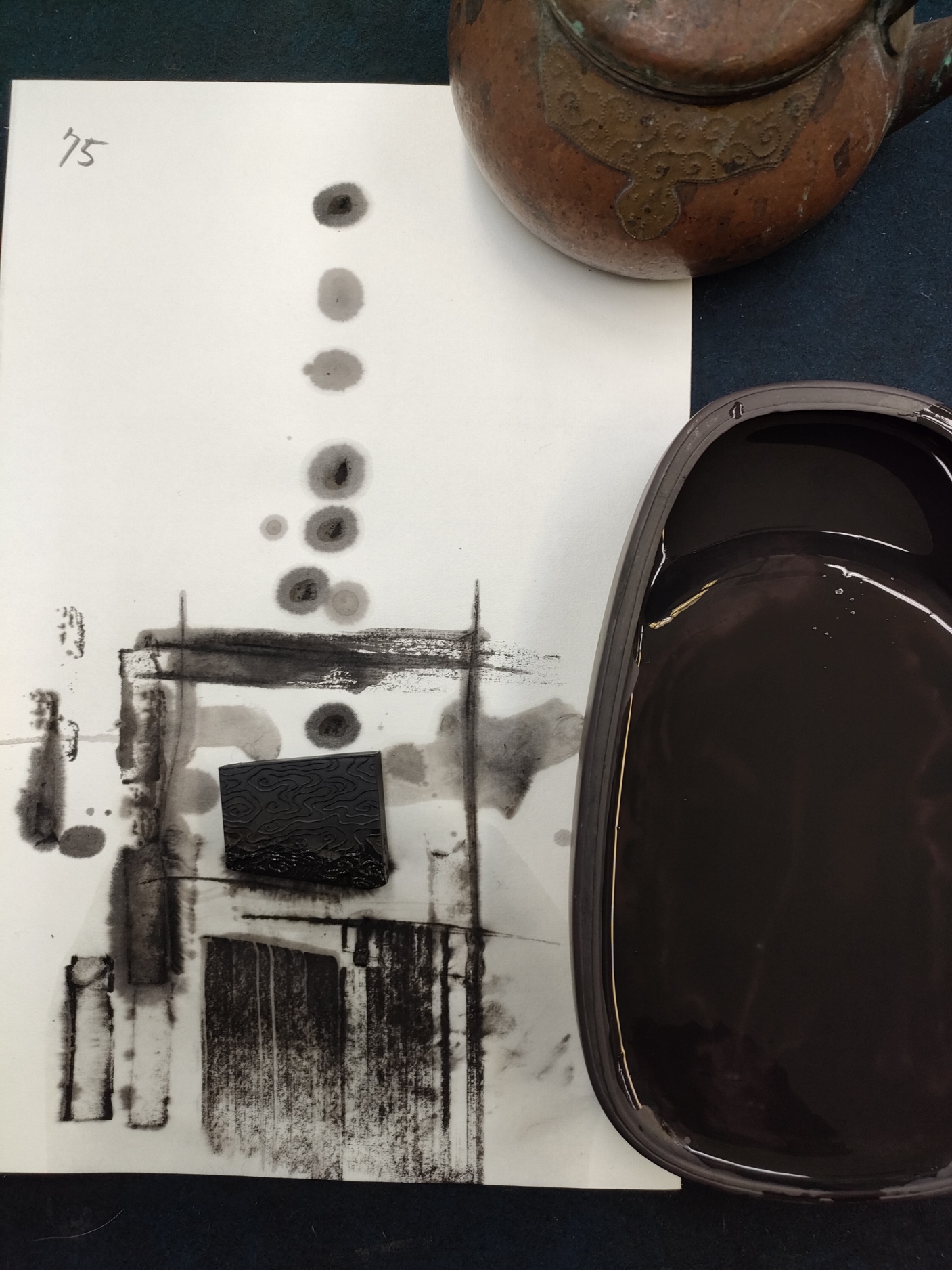 奈良県立美術館企画 講演会「水墨画の現在～奈良の100の墨をめぐって